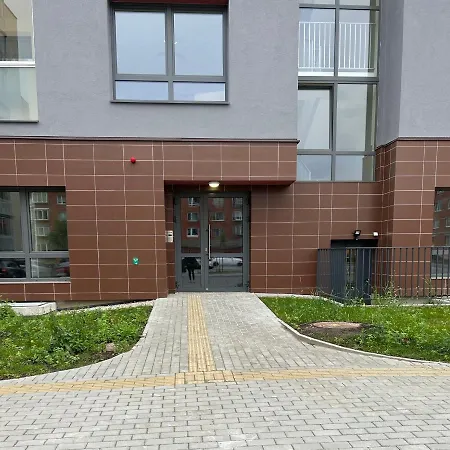 Next To Sakura Park And Near Ferry *